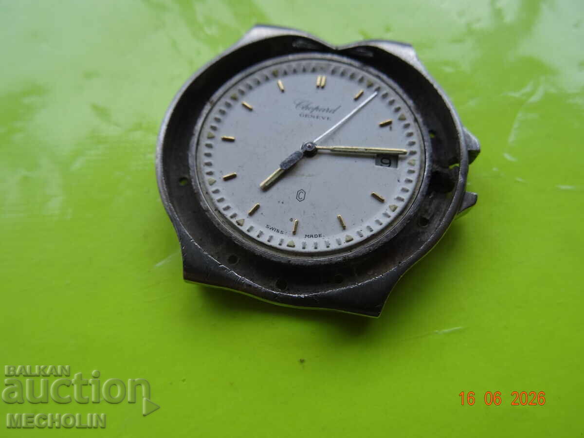 Auction COLLECTOR'S WATCH CHOPARD GENEVE MONTE CARLO Auction COLLECTOR'S WATCH CHOPARD GENEVE MONTE CARLO