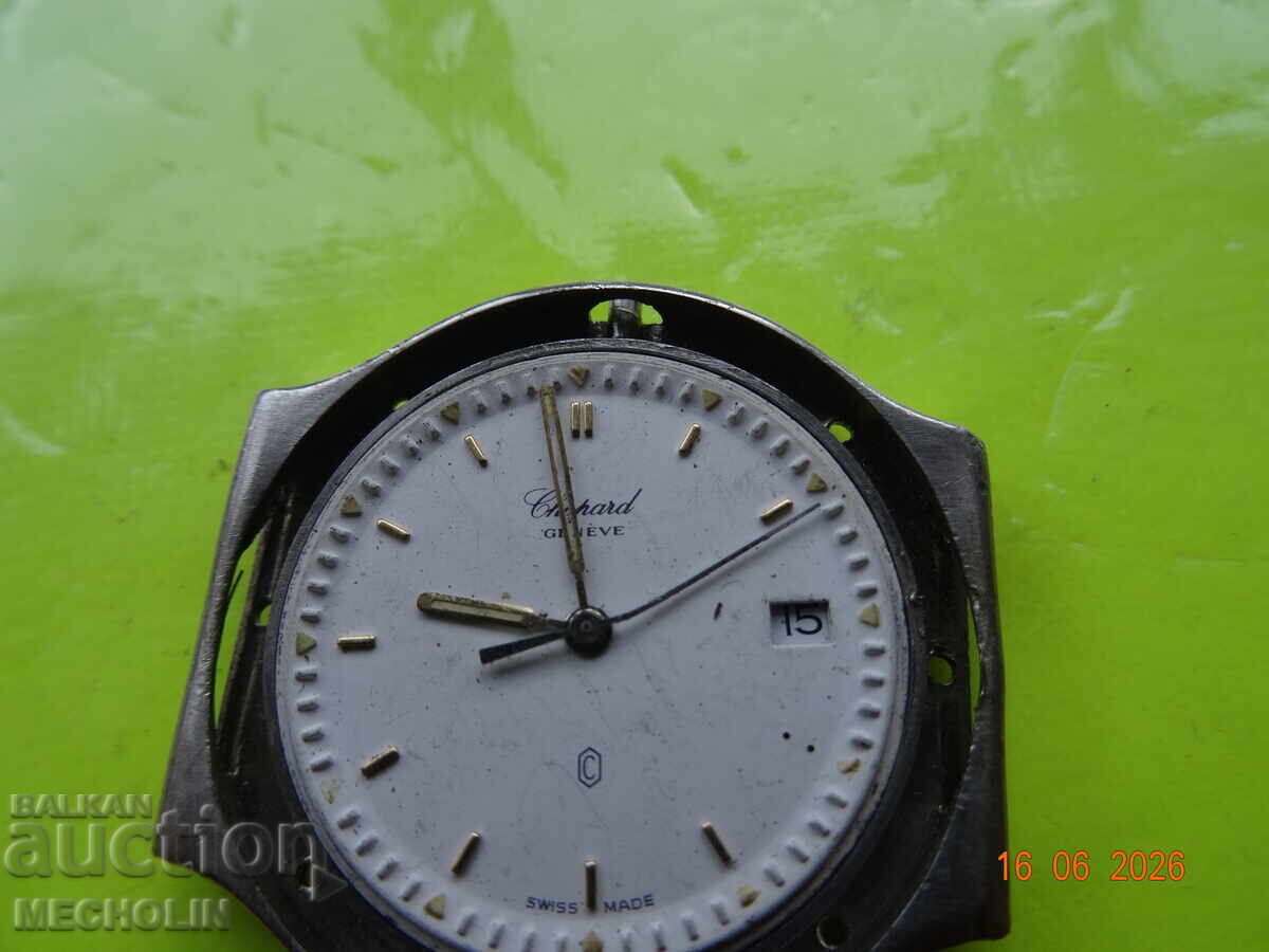 CEAS DE COLECȚIE CHOPARD GENEVE MONTE CARLO 2 cu preț € 33.00 | 64.54 BGN