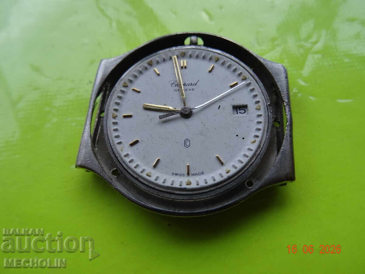 Licitație CEAS DE COLECȚIE CHOPARD GENEVE MONTE CARLO 2