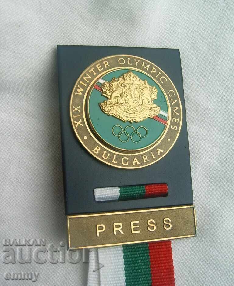 Insigna Olimpiadei, Jocurile Olimpice din Salt Lake City 2002