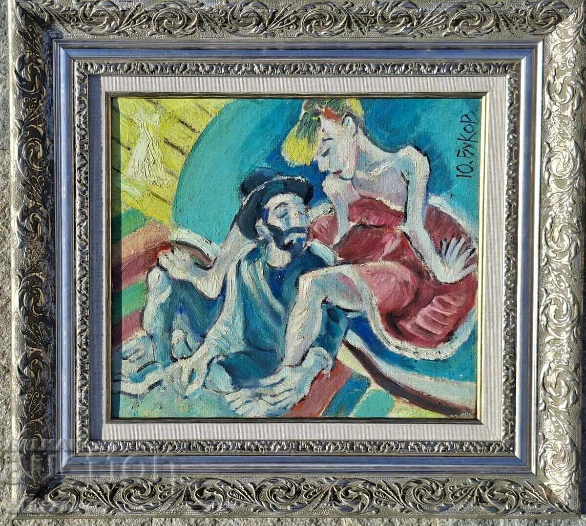 Картина Юри Буков