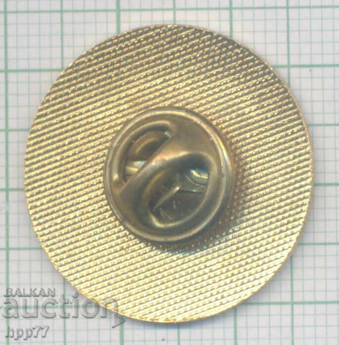 Рядък награден знак София емайл с цена € 5.00 | 9.78 лв.