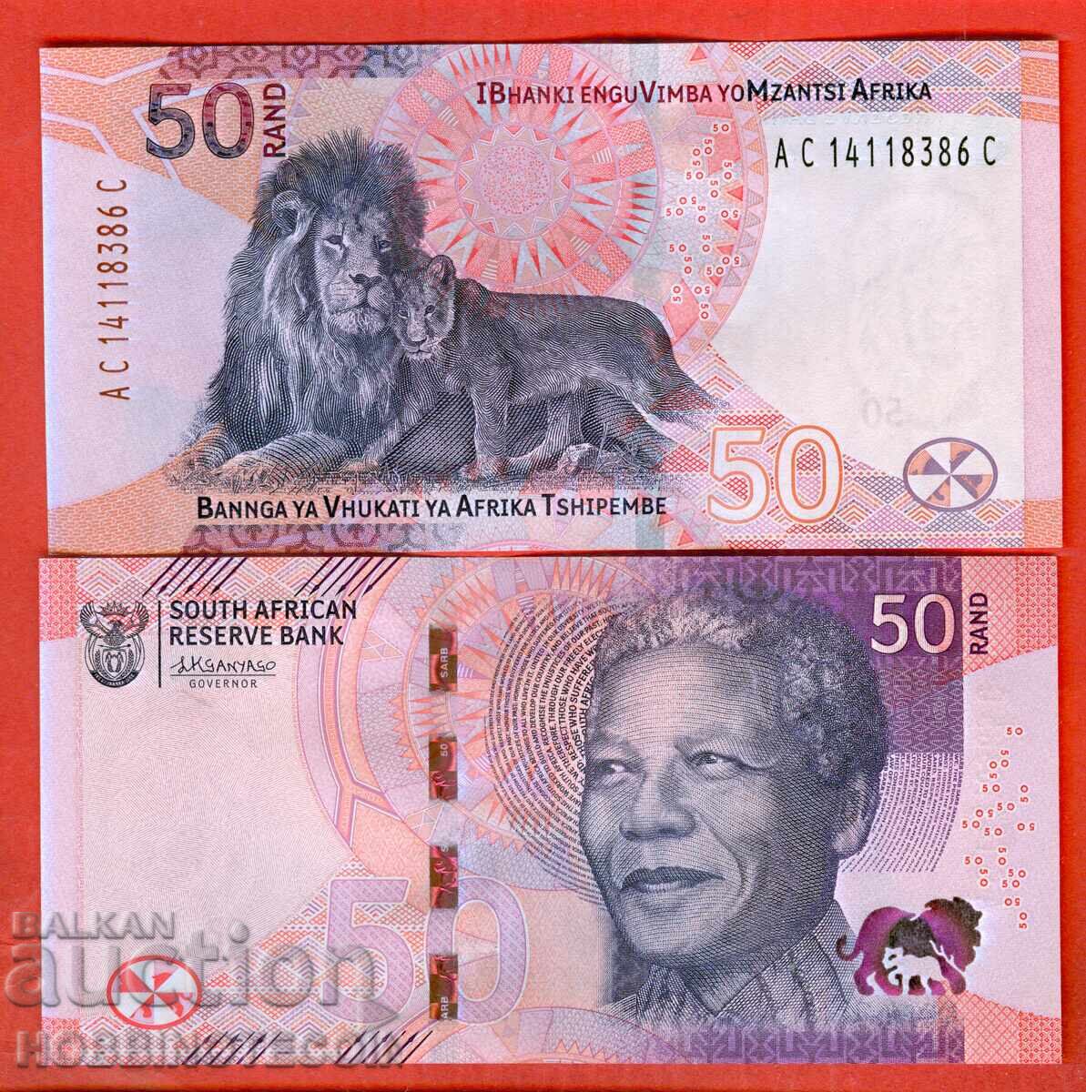 ΝΟΤΙΑ ΑΦΡΙΚΗ SOUTH AFRICA 50 Ραντ έκδοση 2023 ΚΑΙΝΟΥΡΓΙΟ UNC ΝΟΤΙΑ ΑΦΡΙΚΗ SOUTH AFRICA 50 Ραντ έκδοση 2023 ΚΑΙΝΟΥΡΓΙΟ UNC