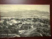 Βασιλική καρτ ποστάλ πόλη Σαμόκοφ γενική άποψη ταχυδρομείο