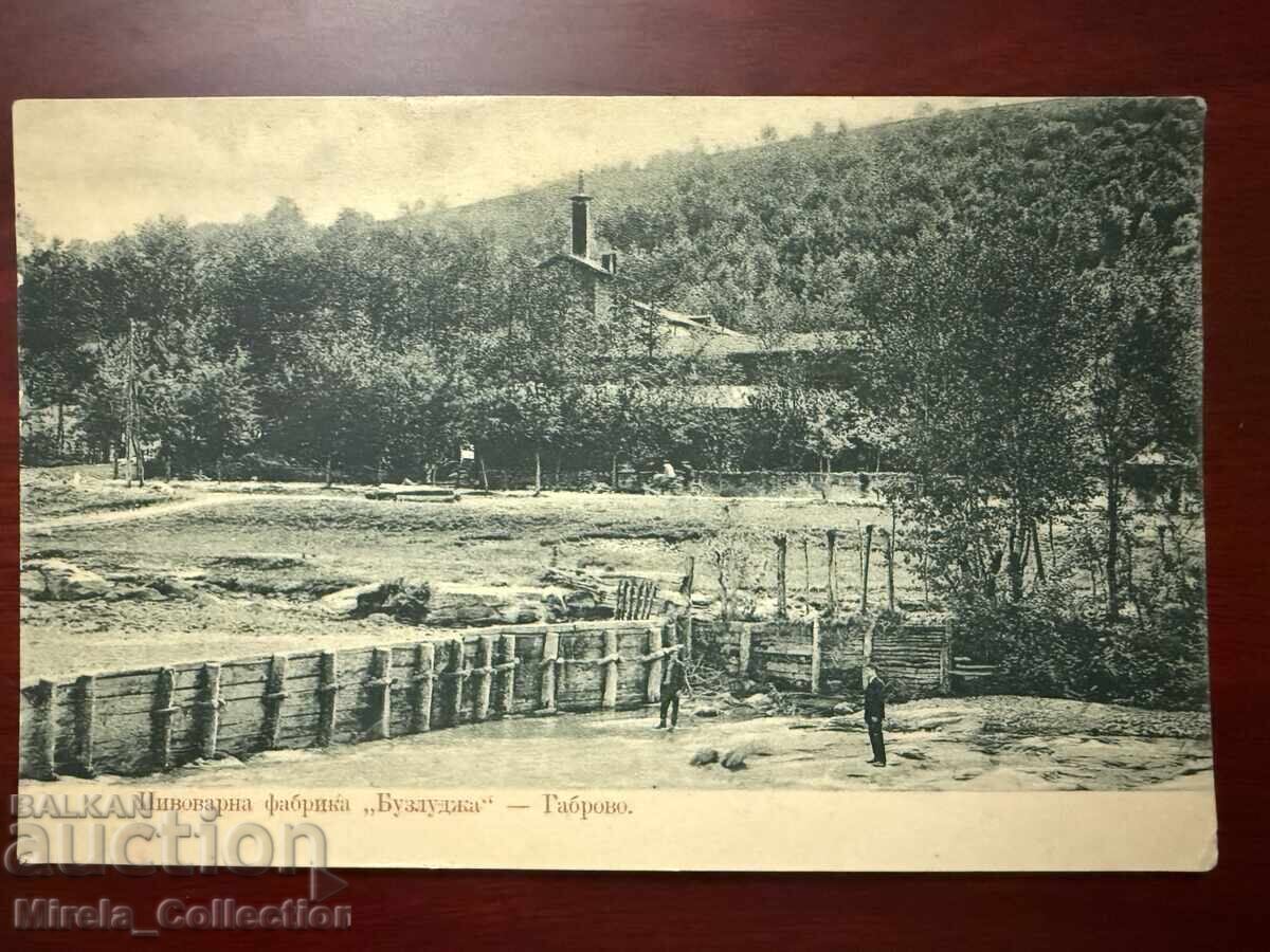 Licitație Carte poștală regală fabrica de bere Buzludja Gabrovo