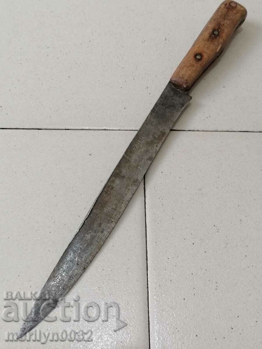 Cuțit de măcelar Gabrovo fără mâner