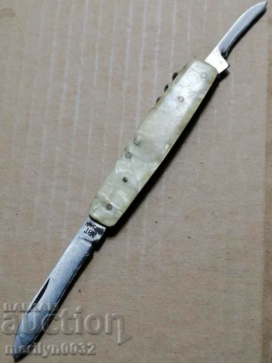 Vintage Soviet pocket knife with hammer and sickle, knife, bottle opener with price € 17.38 | 33.99 BGN
