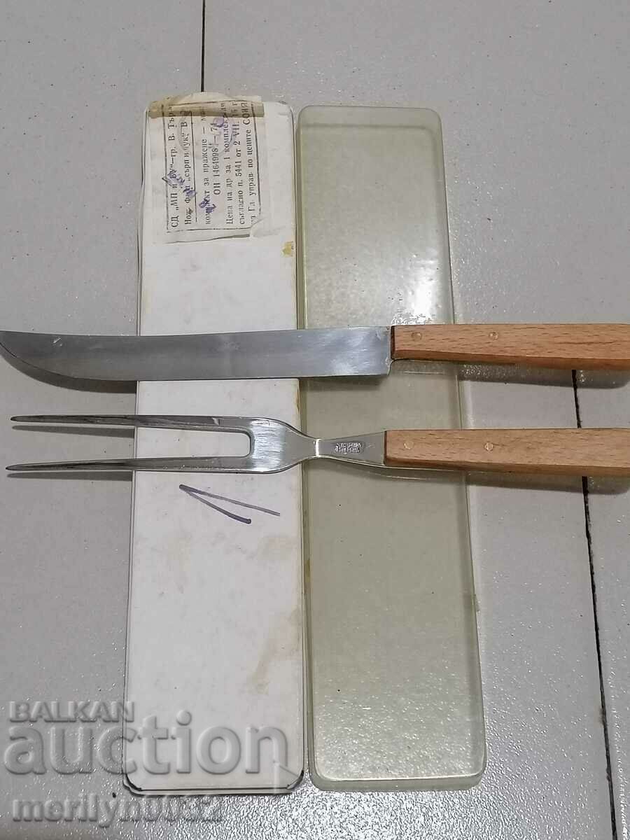 Set cuțit și furculiță Soc Ciocan și seceră Lamă Veliko Tarnovo - 7 Set cuțit și furculiță Soc Ciocan și seceră Lamă Veliko Tarnovo - 7