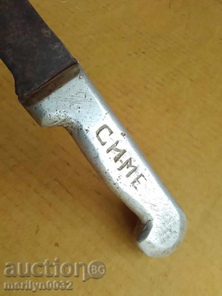 Cuțit de măcelar vechi, numele măcelarului, karakulak, mâner pumnal, 34 cm - 5