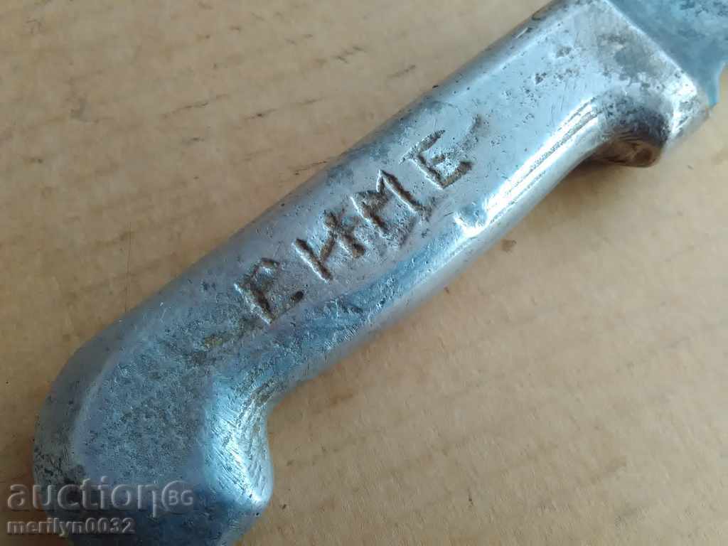Cuțit de măcelar vechi, numele măcelarului, karakulak, mâner pumnal, 34 cm - 6