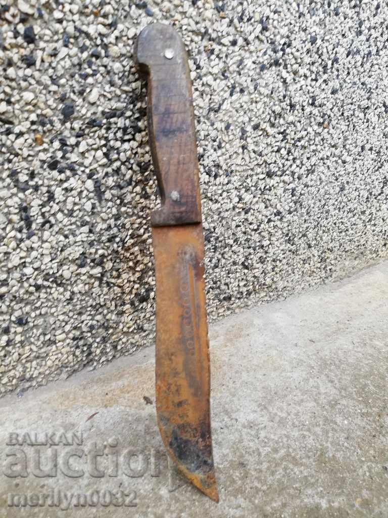 Licitație Cuțit de măcelar forjat manual vechi, pumnal kulak Licitație Cuțit de măcelar forjat manual vechi, pumnal kulak