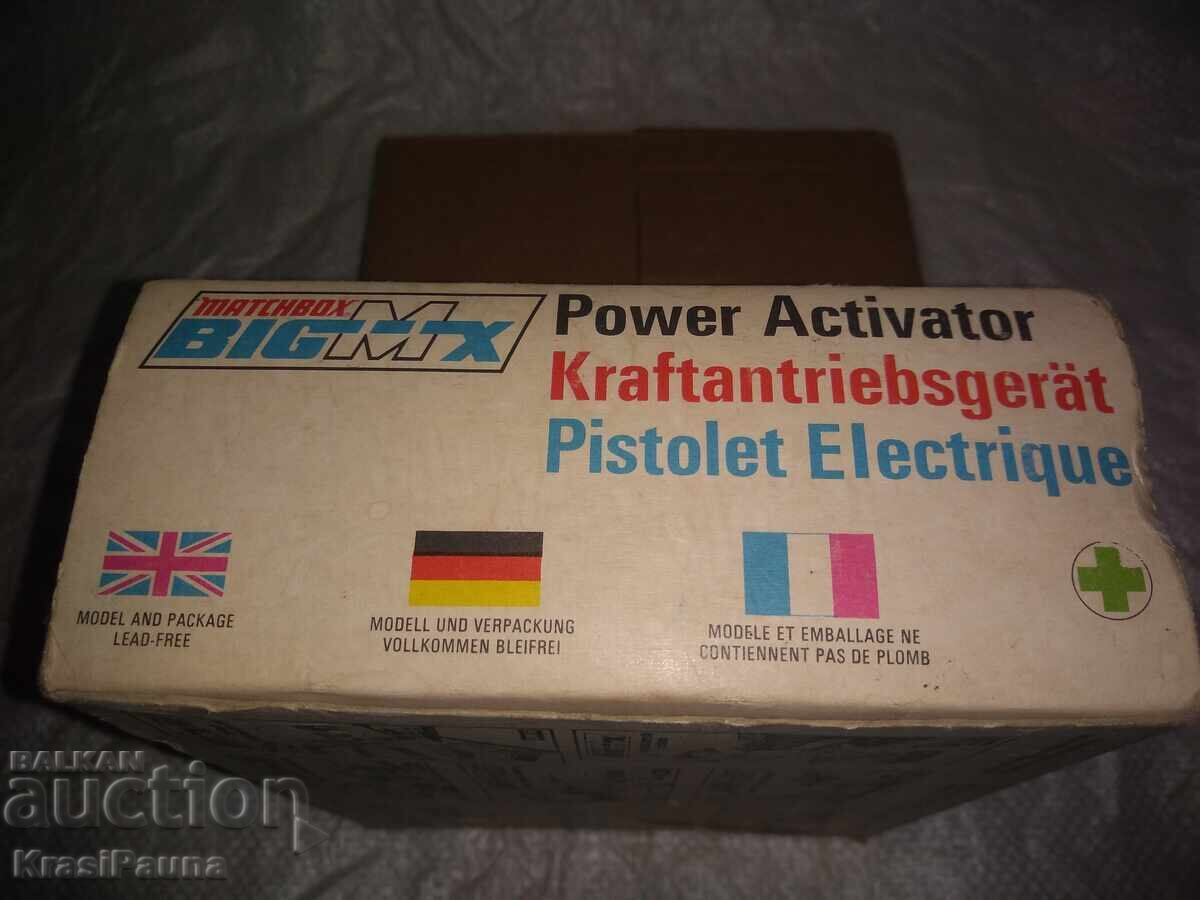 Licitație Matchbox, activator. Nou!