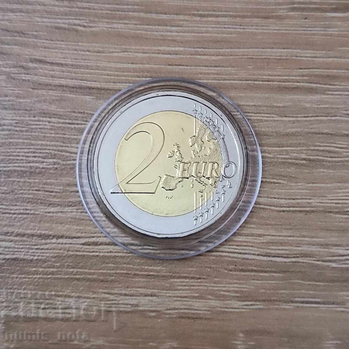 Grecia 2 euro 2025 200 ani de la moartea Laskarinei Bouboulina cu preț € 5.00 | 9.78 BGN