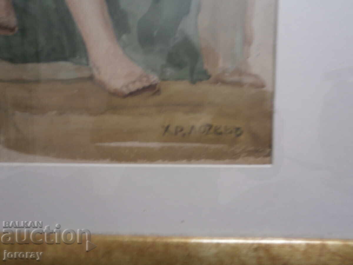 Delivery of Watercolor by Hr. Lozev