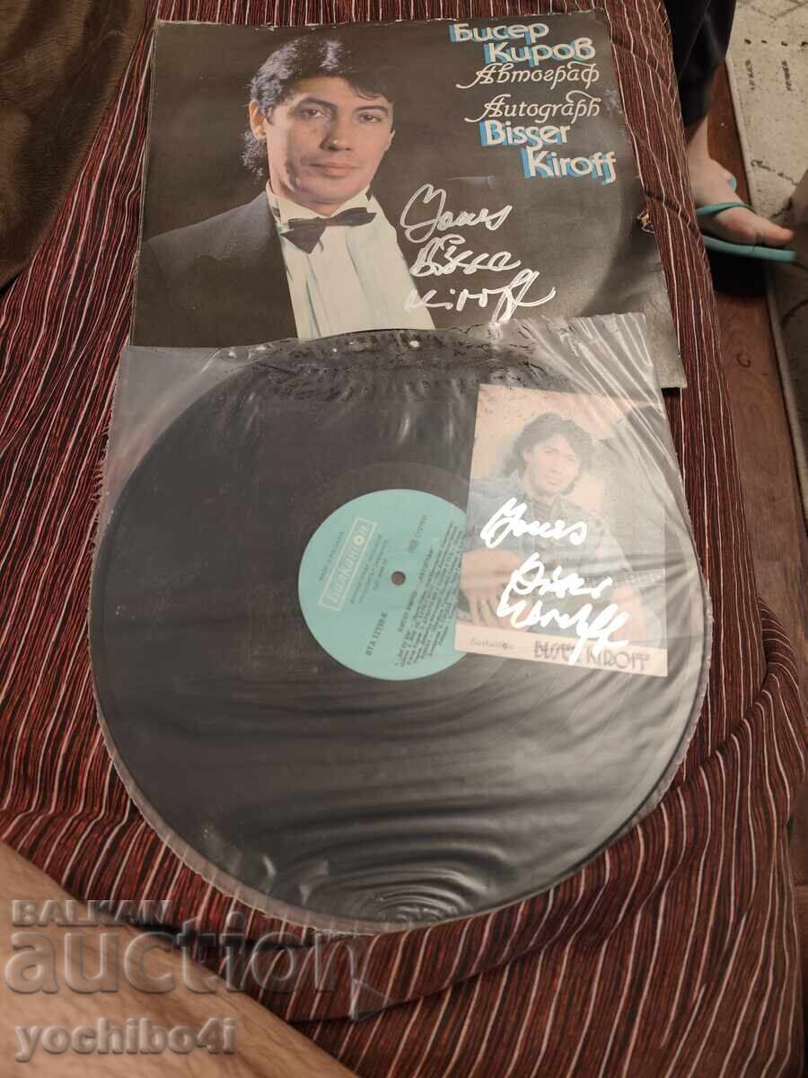 Biser Kirov Autograf disc semnat cu preț € 40.00 | 78.23 BGN