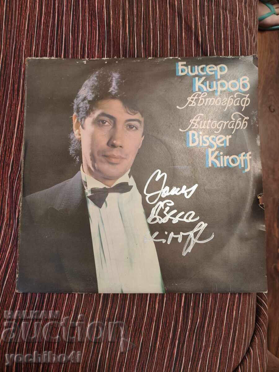 Biser Kirov Autograf disc semnat