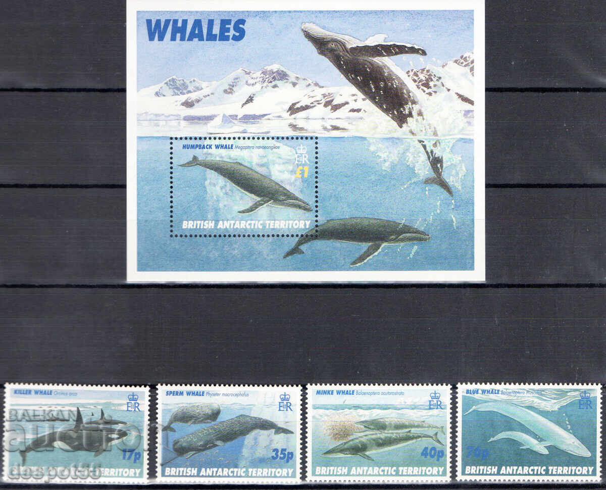 1996. Brit. Antarctica. Balene + Bloc 1996. Brit. Antarctica. Balene + Bloc