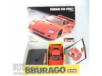 Bburago Ferrari F40 σετ συναρμολόγησης κλίμακα 1:24