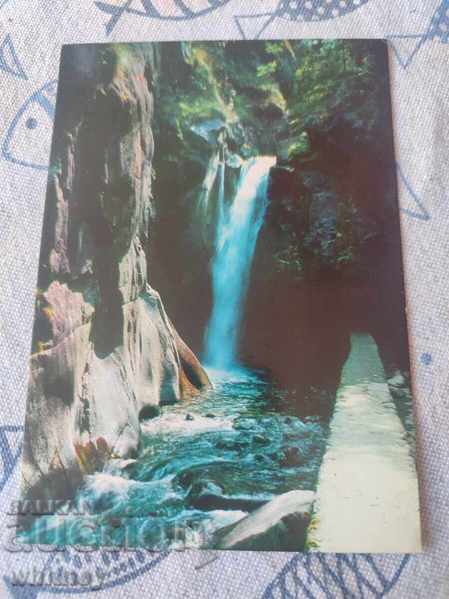 Stațiunea Gheorghi Dimitrov 3