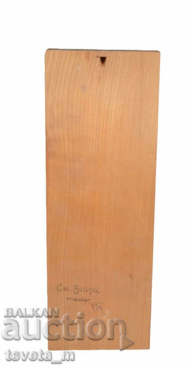 Sculptură adâncă în lemn cu motive de struguri și frunze cu preț € 15.00 | 29.34 BGN