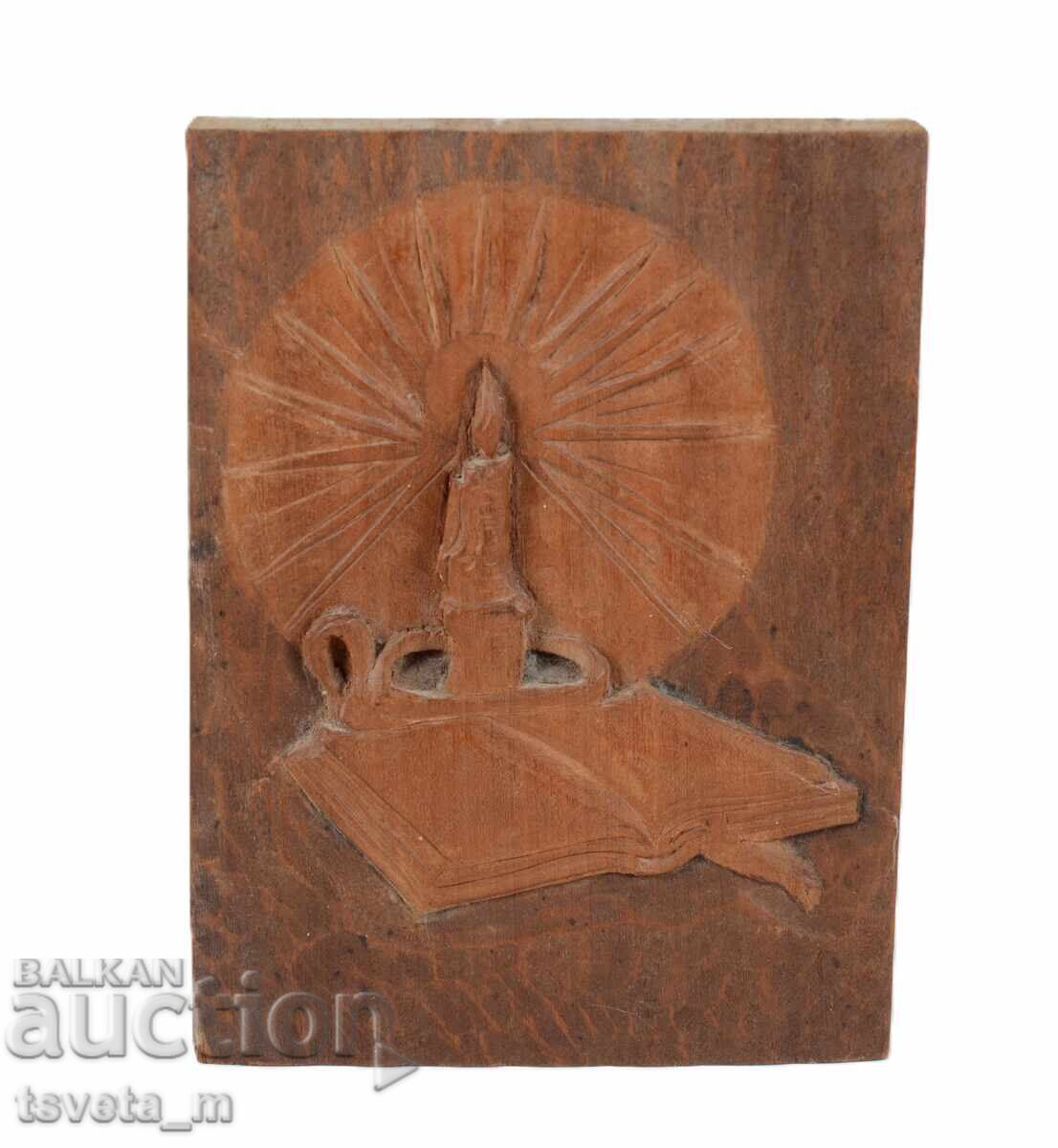 Wood carving book and light-emitting candle