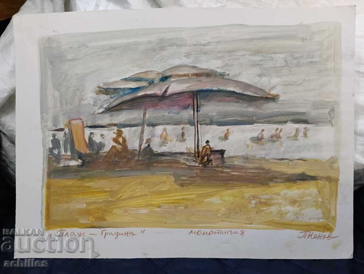 Pictură de Petar Nenov