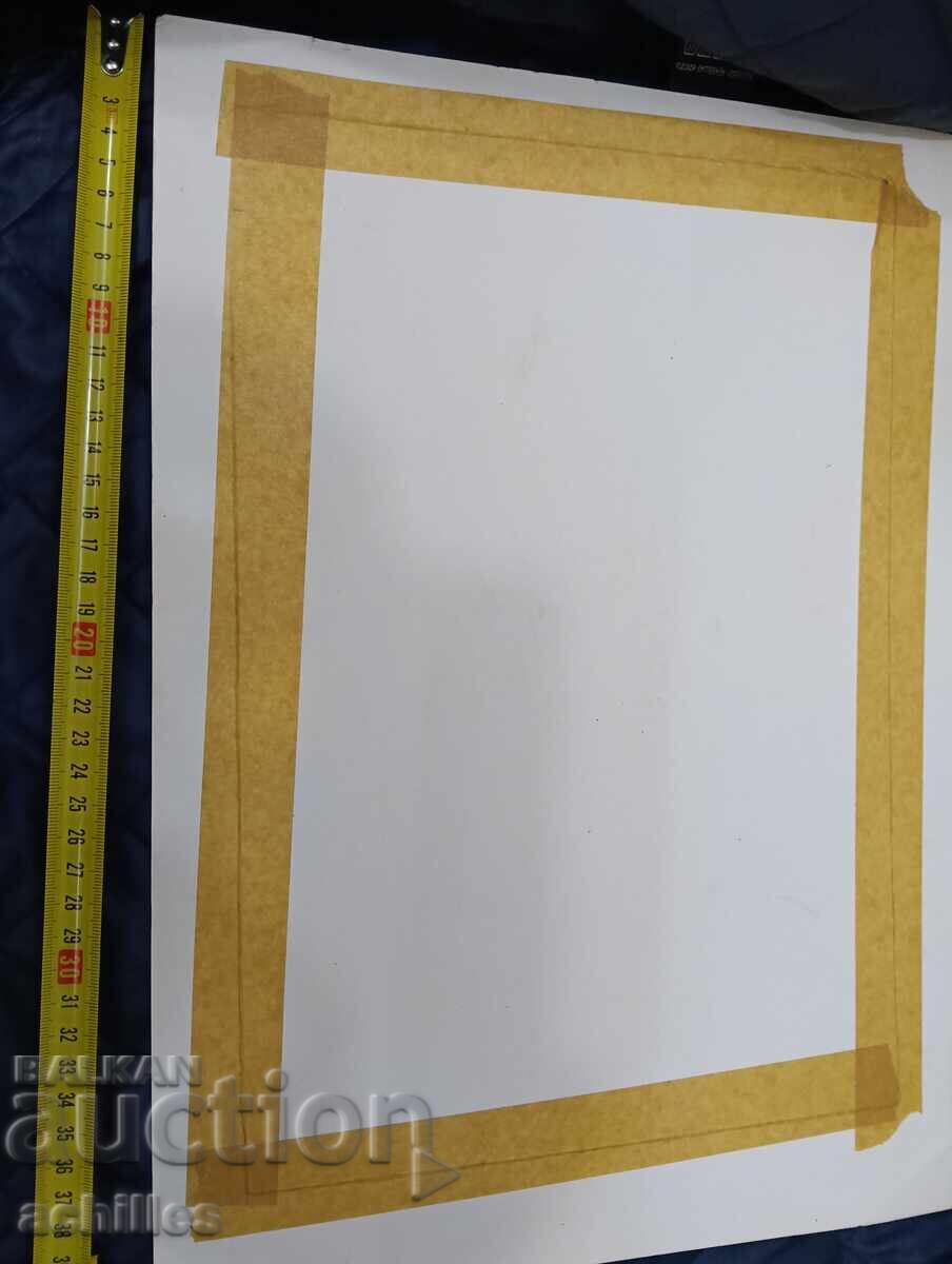 Πίνακας Petar Nenov με τιμή € 15.00 | 29.34 BGN