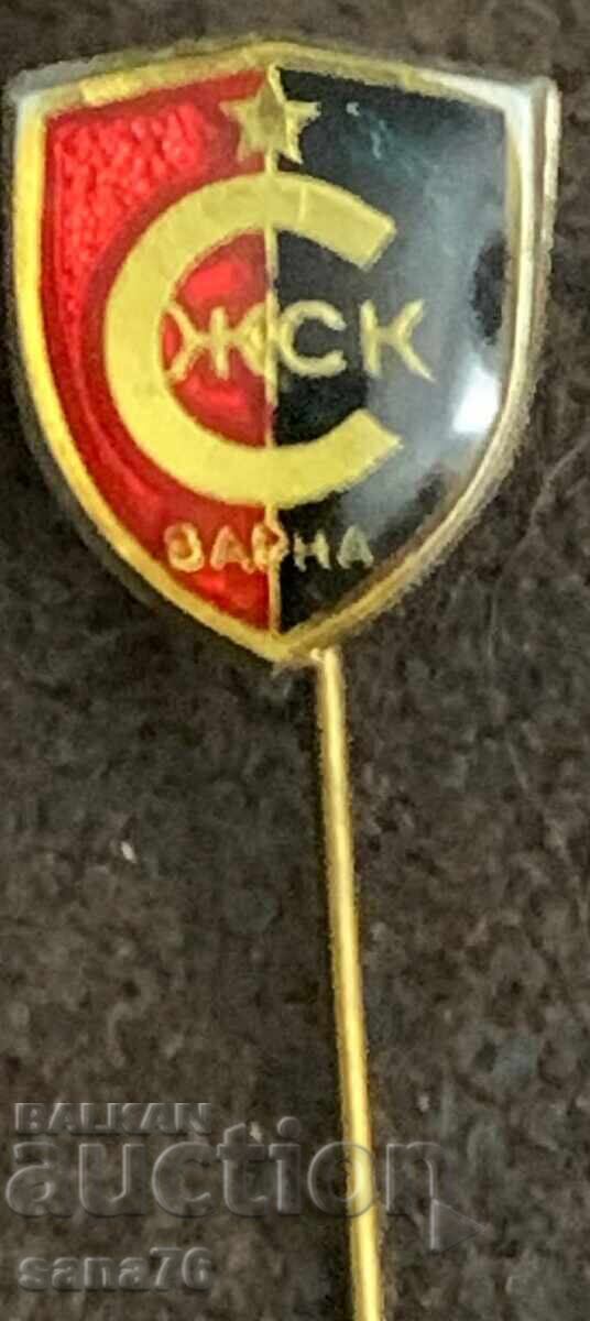Licitație Lot insigne fotbal bulgărești