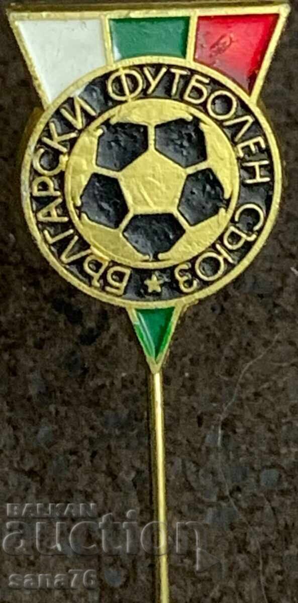 Livrarea Lot insigne fotbal bulgărești