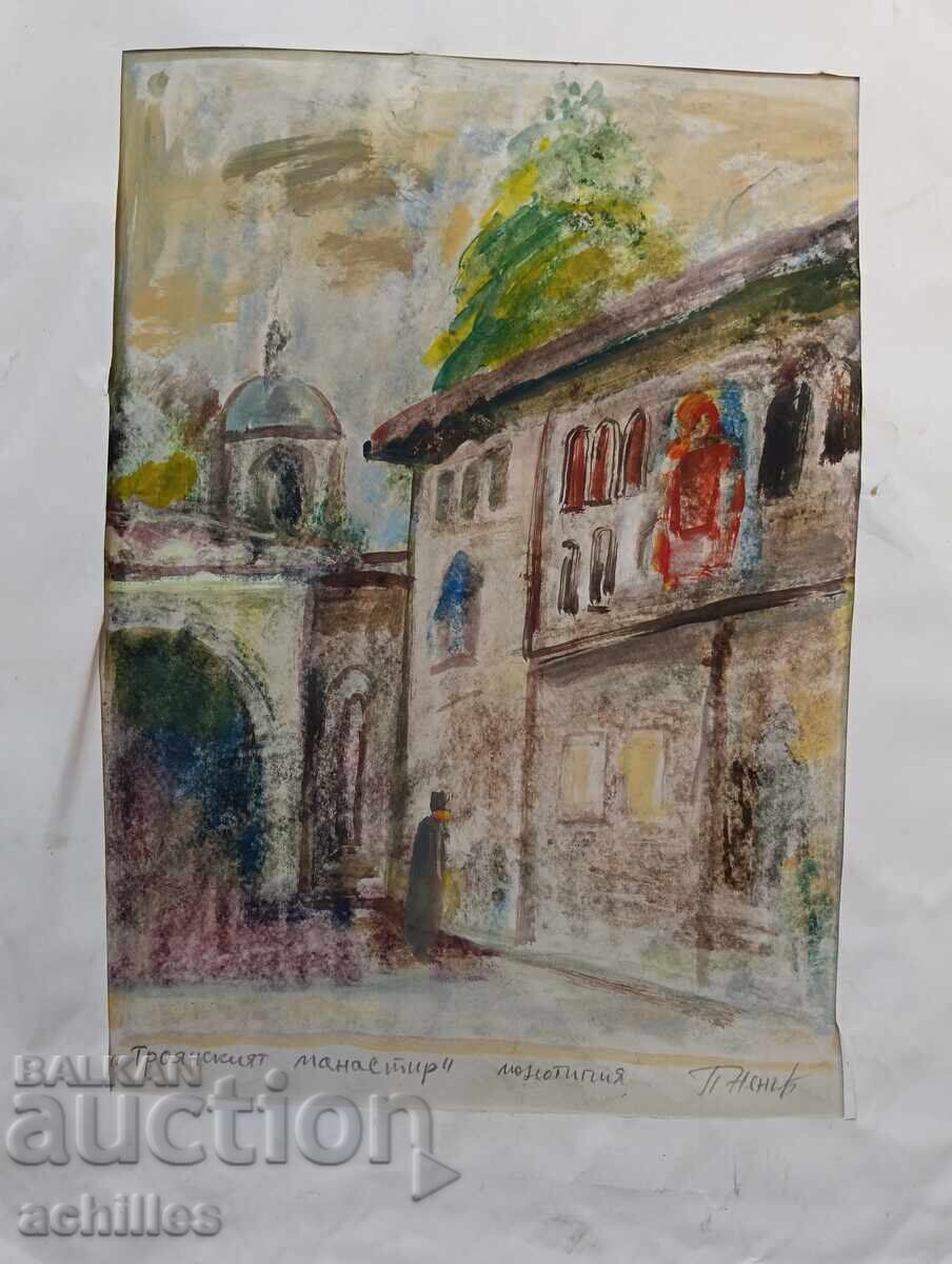 Pictură de Petar Nenov