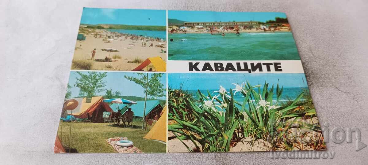 Carte poștală Sozopol Camping Kavatsite Colaj 1984