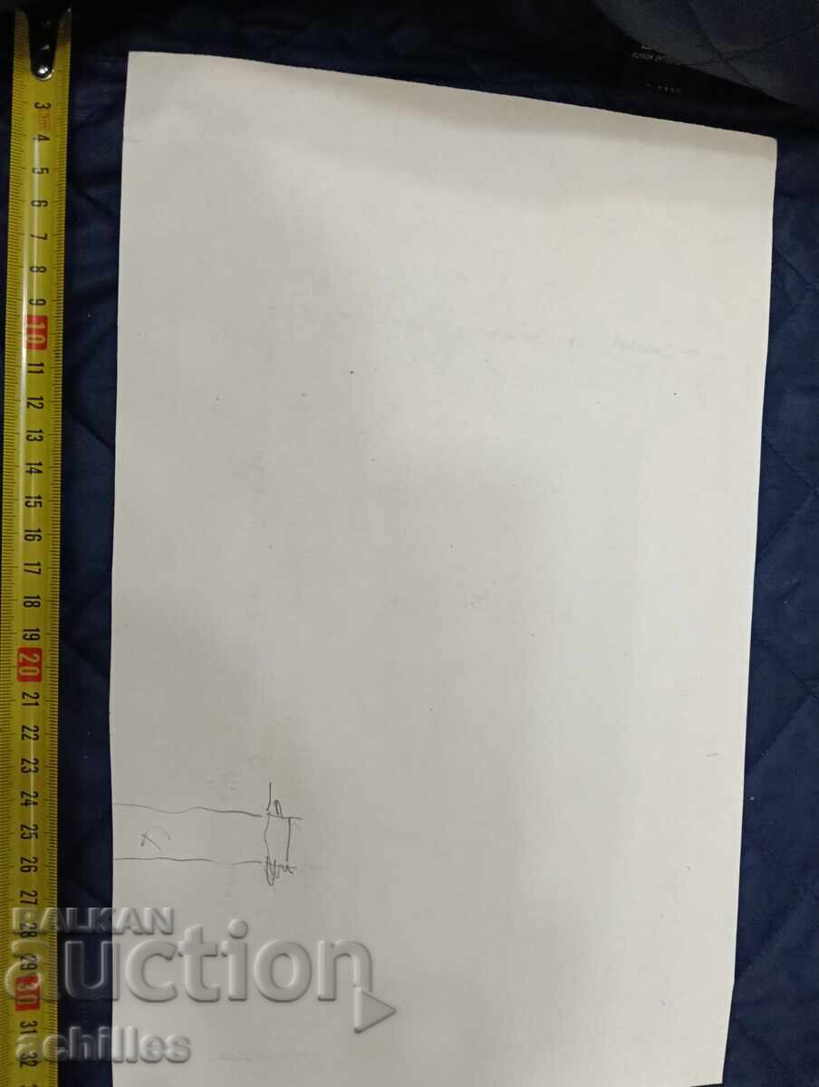 Pictură de Petar Nenov cu preț € 10.00 | 19.56 BGN