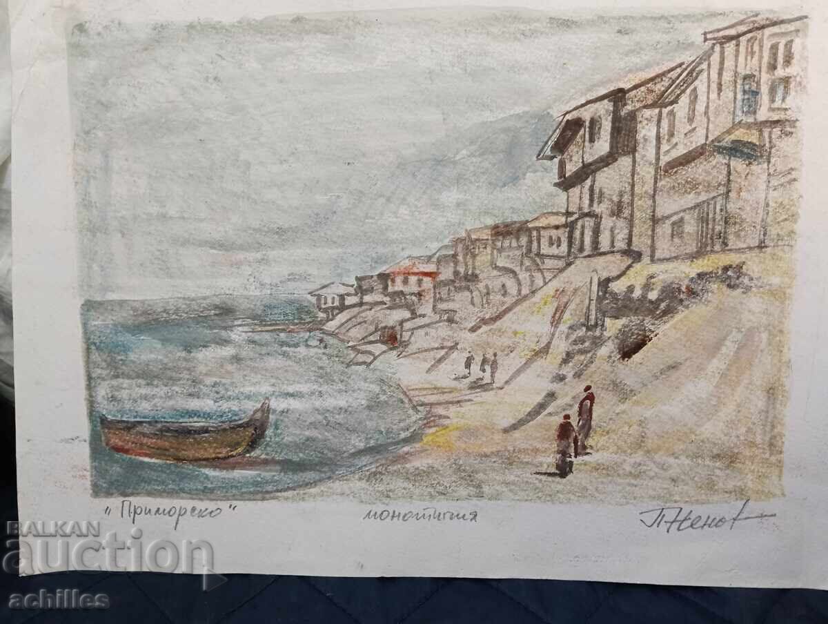 Πίνακας Petar Nenov