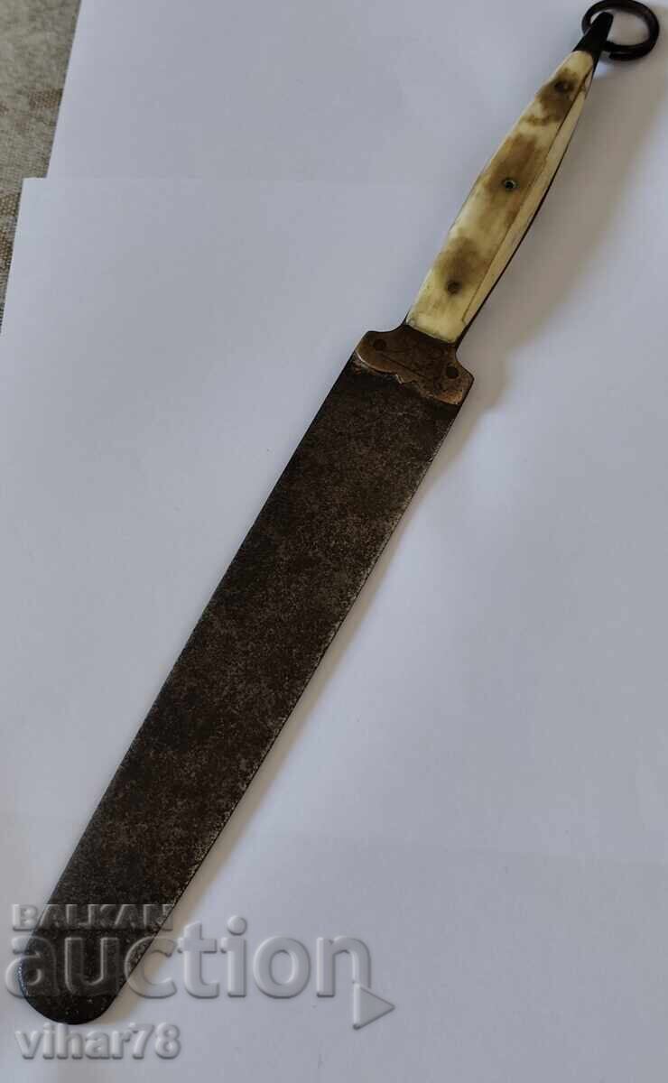 МАСАТ F.DIGI - 6