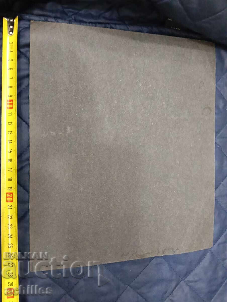 Pictură de Petar Nenov cu preț € 10.00 | 19.56 BGN Pictură de Petar Nenov cu preț € 10.00 | 19.56 BGN