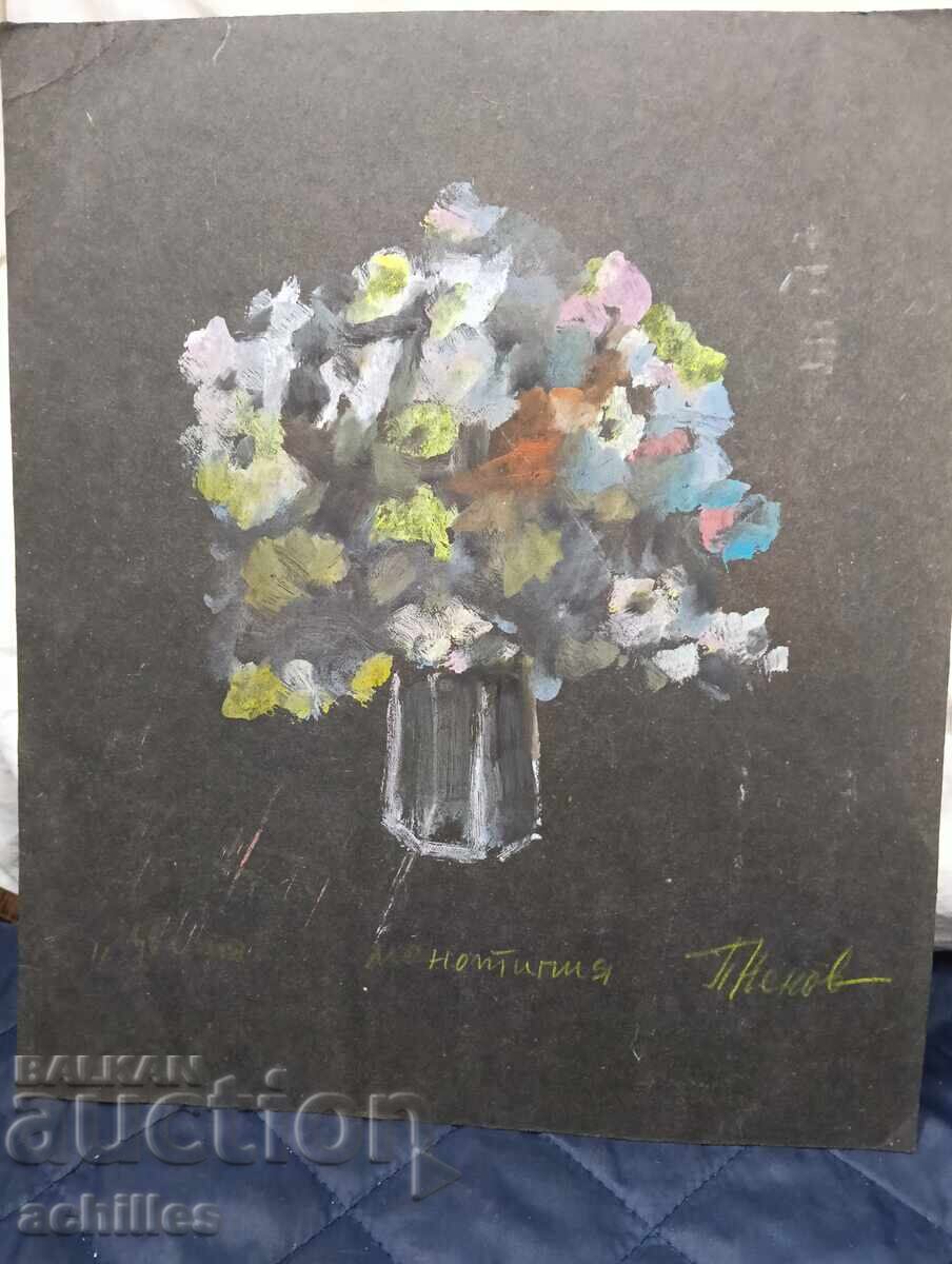 Pictură de Petar Nenov Pictură de Petar Nenov