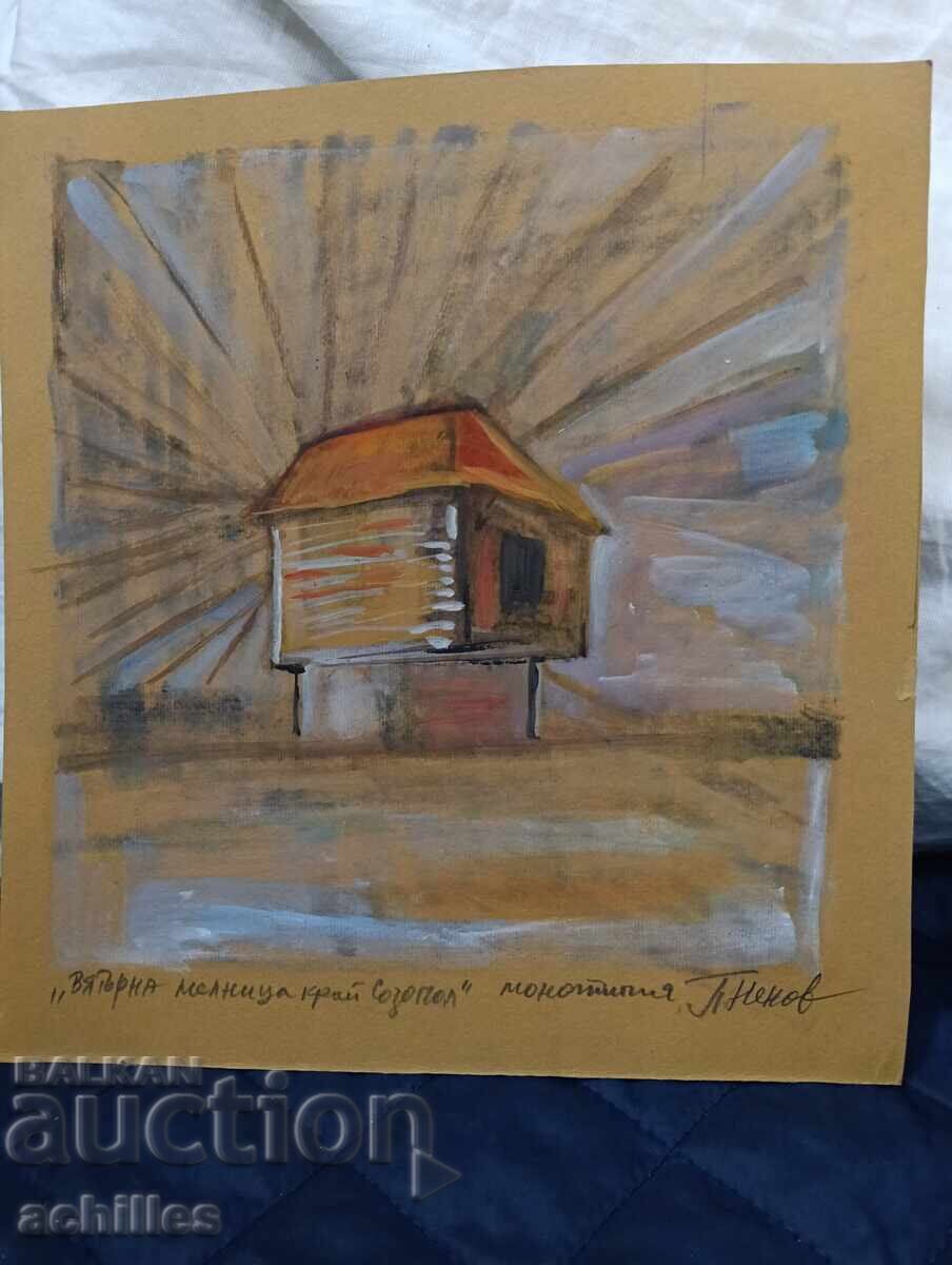 Pictură de Petar Nenov Pictură de Petar Nenov