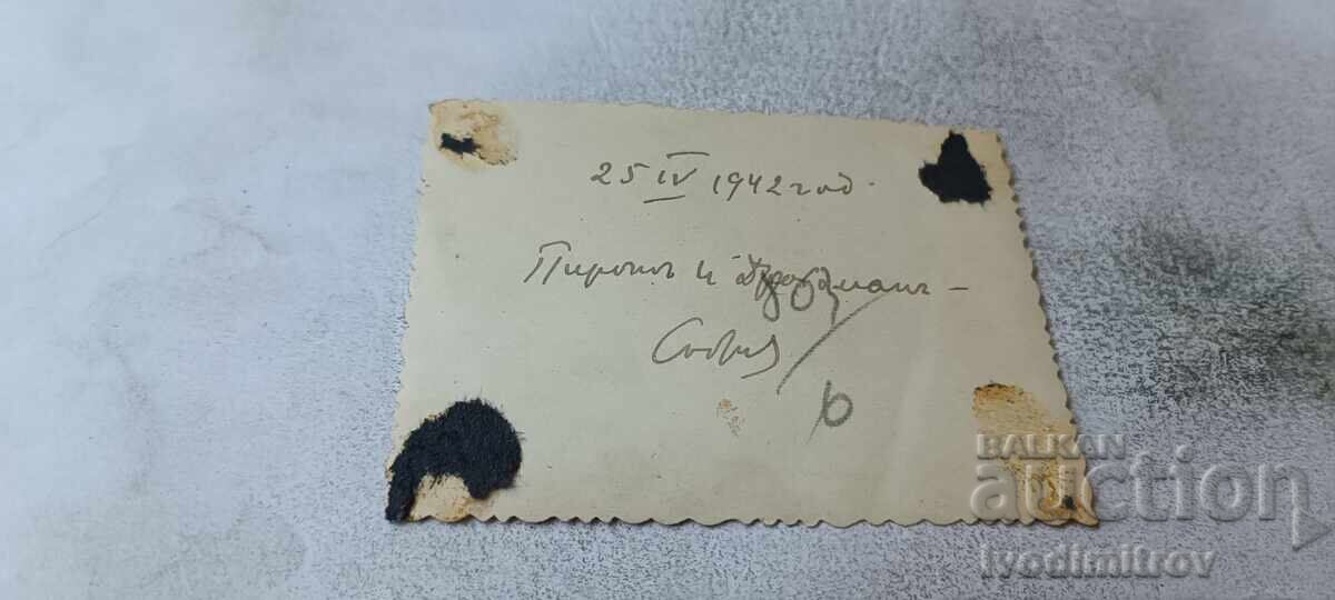 Φωτογραφία Σόφια Άνδρας και γυναίκα στις οδούς Πιρότ και Ντραγκόμαν 1942 με τιμή € 1.26 | 2.46 BGN
