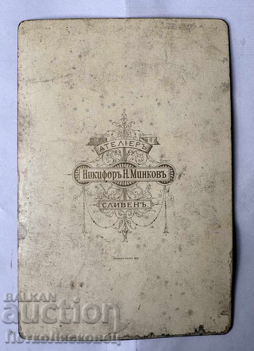 Стара снимка картон Никифор Минков с цена € 16.00 | 31.29 лв.