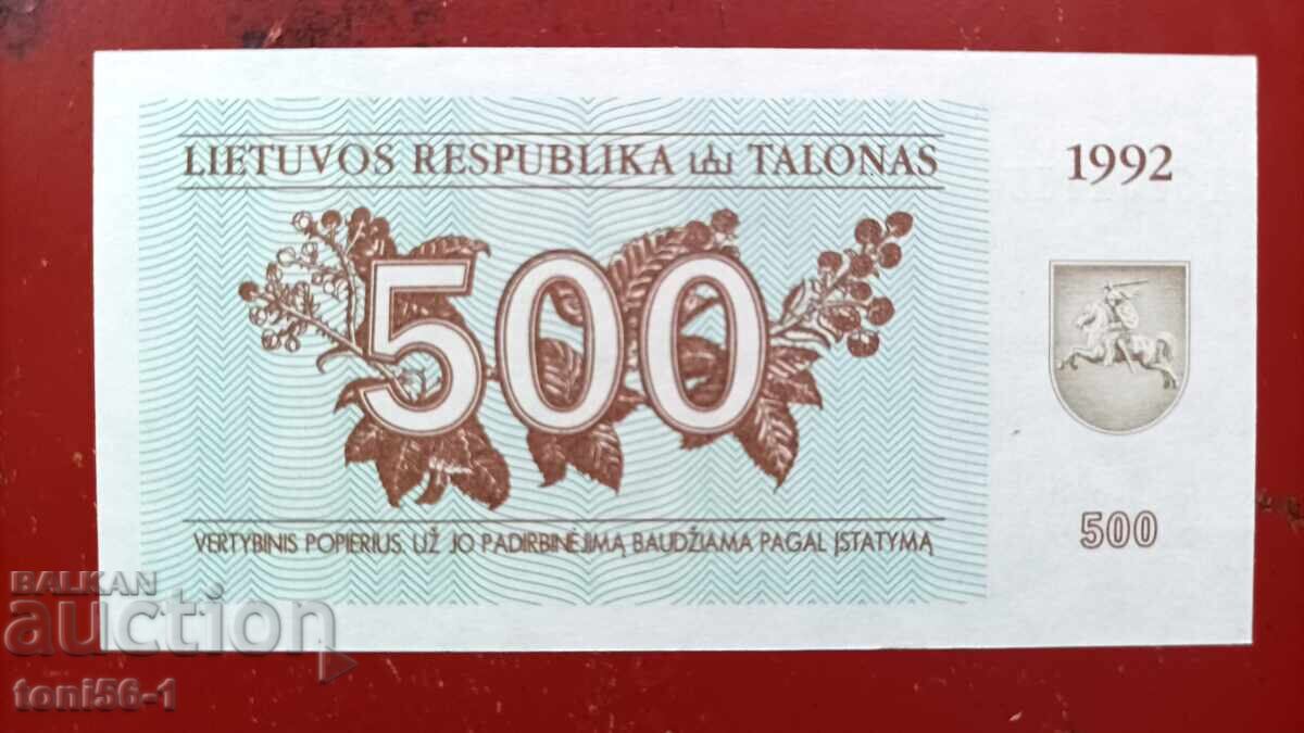 Λιθουανία 500 talonas 1992 UNC με τιμή € 5.00 | 9.78 BGN