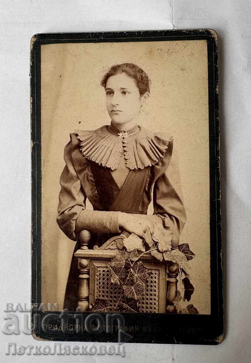 Fotografie veche pe carton Carlo Albrecht Fotografie veche pe carton Carlo Albrecht