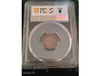 50 stotinki 1883 g. XF 40 PCGS
