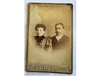 Old cardboard photograph Dimitar Germanski Samokov 1897
