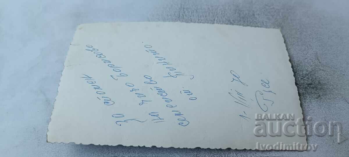 Снимка Русе Момиче в народна носия 1970 с цена € 0.94 | 1.84 лв. Снимка Русе Момиче в народна носия 1970 с цена € 0.94 | 1.84 лв.