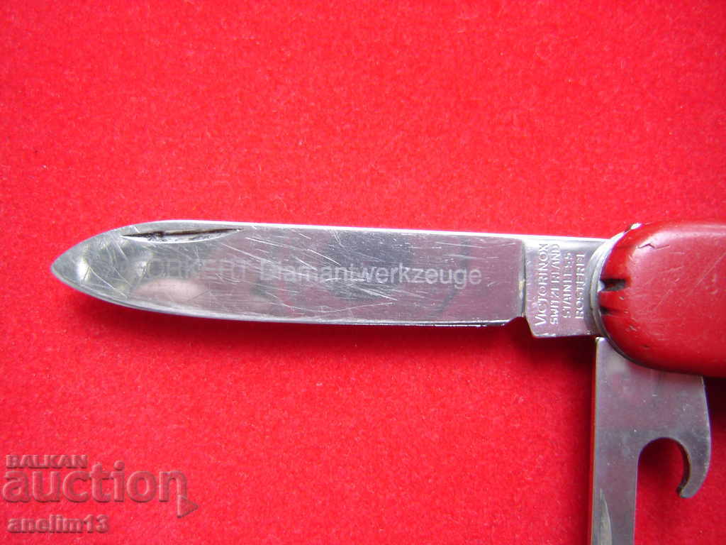 CUȚIT DE BUZUNAR VICTORINOX OFFICIER ELVEȚIAN cu preț € 15.00 | 29.34 BGN