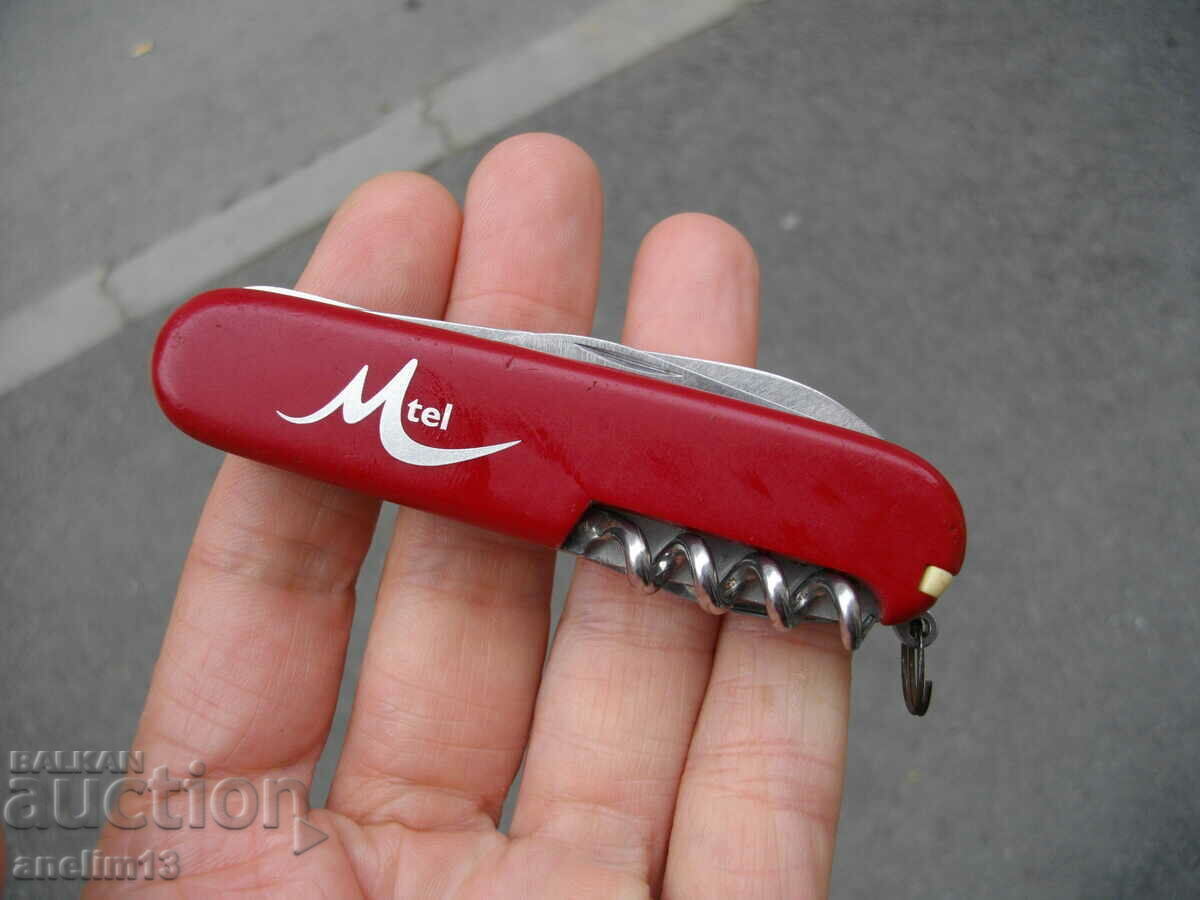 CUIT DE BUZUUNAR VICTORINOX OFFICIER SUISSE M tel