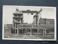 STALIN Chemical Plant Dimitrovgrad