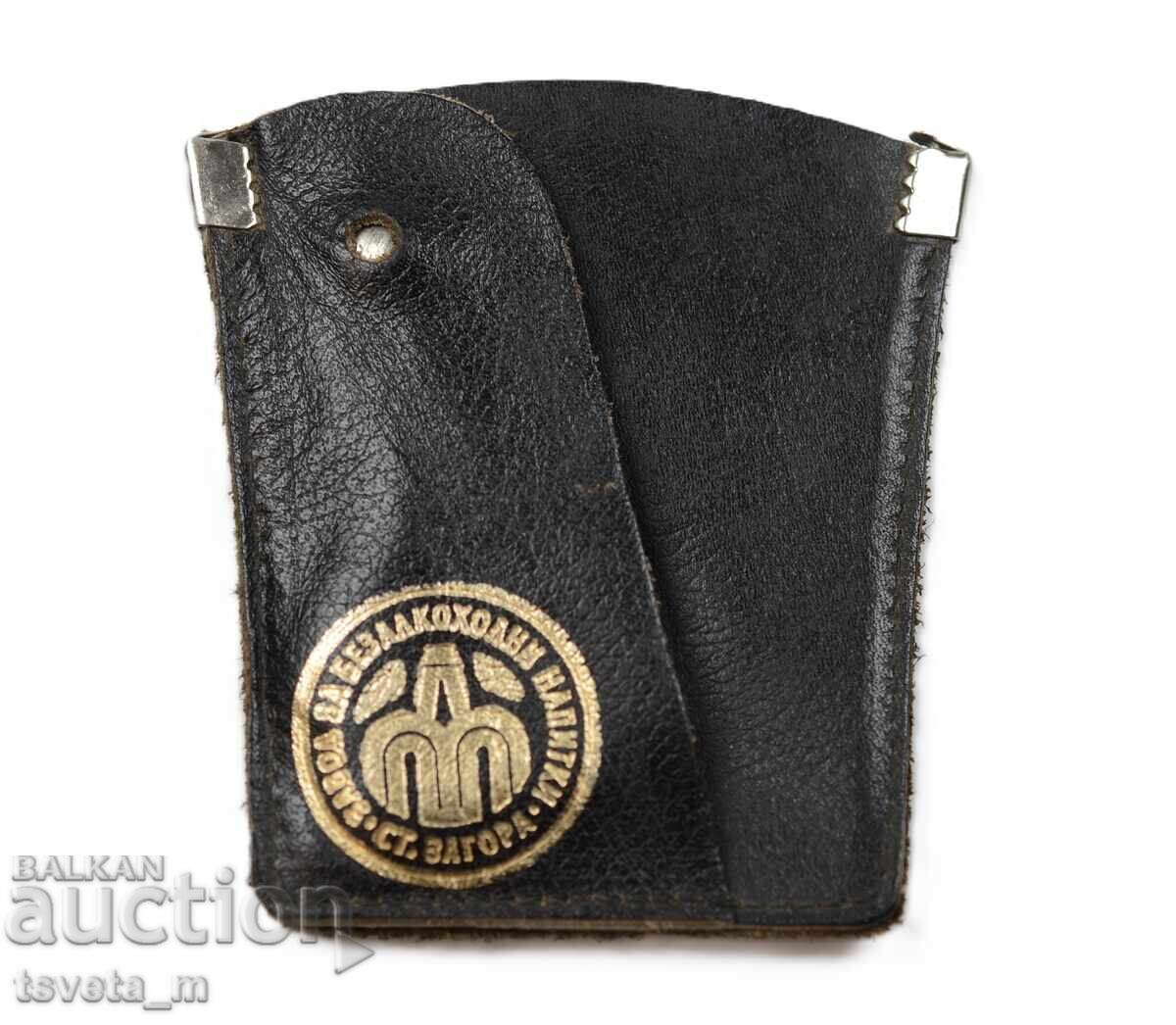 Suvenir otvarachka kozhen kalŭf ZBN St. Zagora sots με τιμή € 2.00 | 3.91 BGN