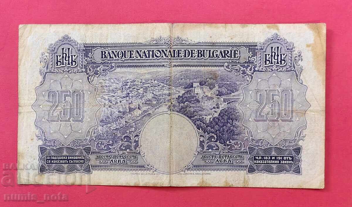 250 BGN 1929 Bulgaria cu preț € 85.00 | 166.25 BGN