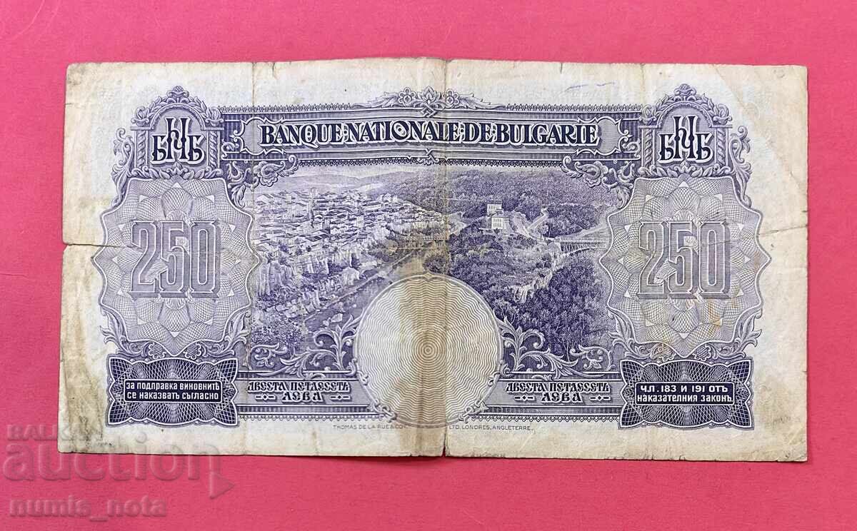 250 BGN 1929 Bulgaria cu preț € 85.00 | 166.25 BGN 250 BGN 1929 Bulgaria cu preț € 85.00 | 166.25 BGN
